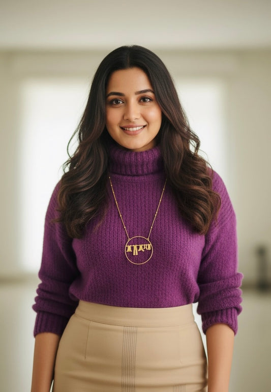 The Wardrobe Tale Neck chain