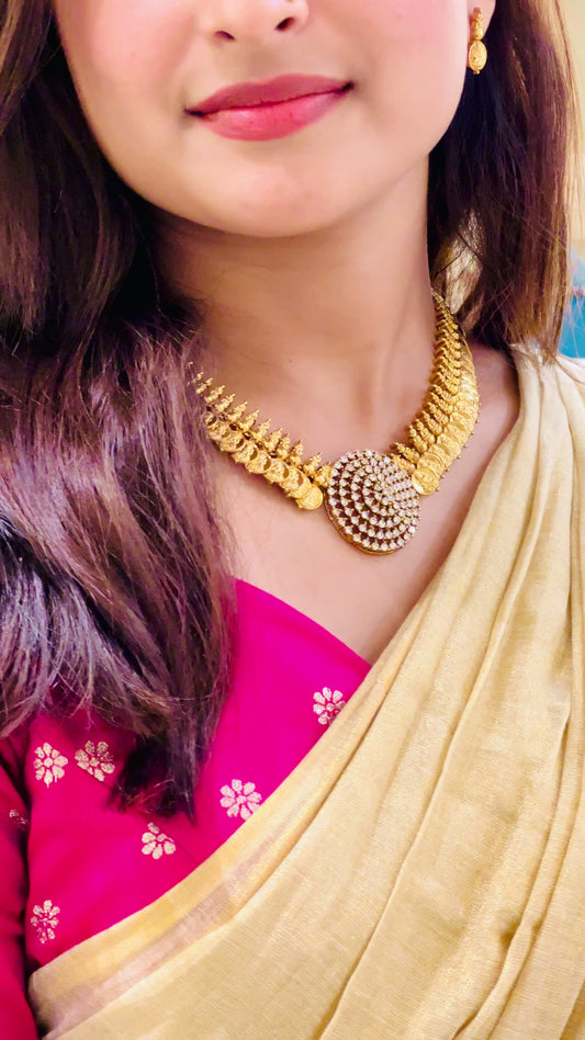 Kanaka Ratna Haram